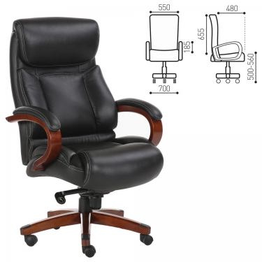 Компьютерное кресло BRABIX Infinity EX-707 Черный