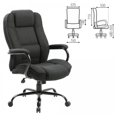 Компьютерное кресло BRABIX Heavy duty HD-002 ткань Черный