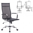 Компьютерное кресло BRABIX Line EX-530 Черный