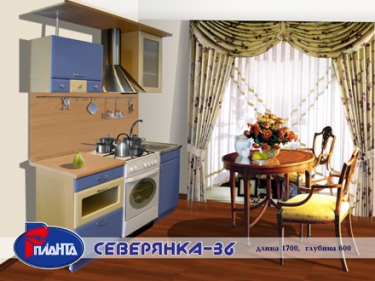 Кухня Северянка 36 прямая