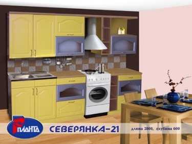 Кухня Северянка 21