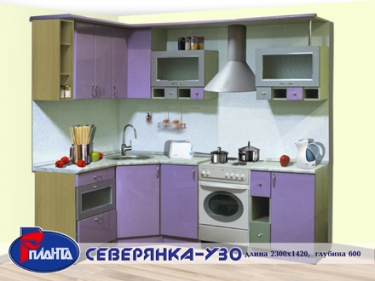 Кухня желтая Северянка У-30