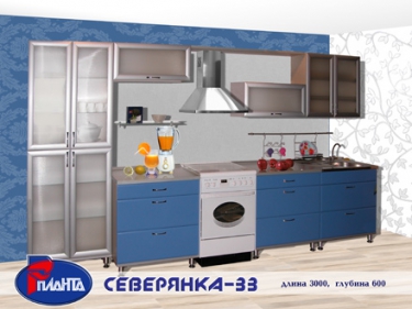 Кухня Северянка 33