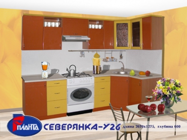 Кухня Северянка У-26