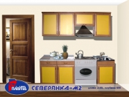 Кухня для офиса Северянка М2