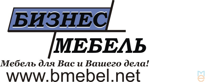 БИЗНЕС МЕБЕЛЬ УРАЛ