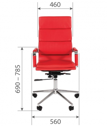 Кресло руководителя Chairman CHAIRMAN 750 коричневый