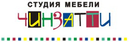 Чинзатти (студия мебели)