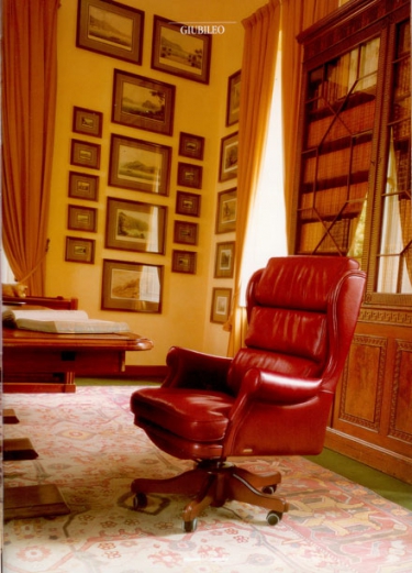 Офисная мебель Mascheroni