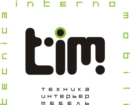 Tim — техника, интерьер, мебель