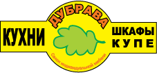 Дубрава (SOLO)