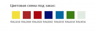Картотечный шкаф ЗМК Промет A1-05/3 низ