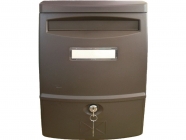Почтовый ящик ЗМК Промет LTP-02 brown