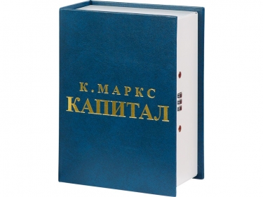 Тайник ЗМК Промет Капитал blue