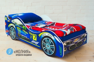 Кровать-машинка Бельмарко Молния