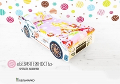Кровать-машинка Бельмарко Безмятежность