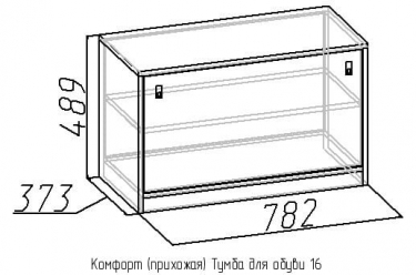 Тумба для обуви Глазовская МФ 16 Комфорт Дуб Сонома прихожая