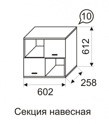 Секция навесная Ижмебель Квест 10
