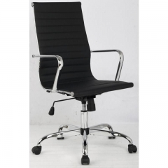Кресло руководителя EasyChair EChair-707 TPU 481271 Черное