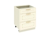 82733