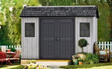 Сарай пластиковый KETER OAKLAND 1175 SD