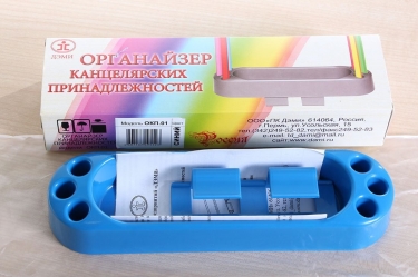 Навесной пенал малый Дэми Органайзер 1 Синий