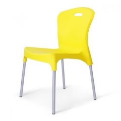 Стул пластиковый Афина-мебель XRF-065-AY Yellow
