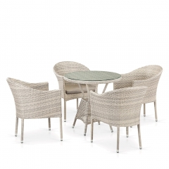 Комплект плетеной мебели Афина-мебель T705ANT/Y350-W85 Latte 4Pcs