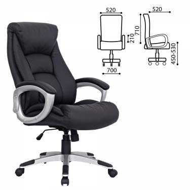 Кресло офисное BRABIX BRABIX Grand EX-500 Черный