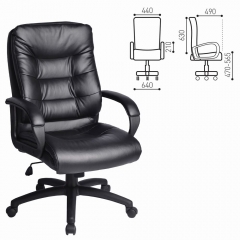 Кресло офисное BRABIX BRABIX Supreme EX-503 Черный