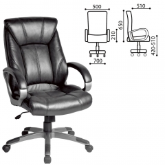 Кресло офисное BRABIX BRABIX Maestro EX-506 Черный
