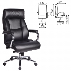 Кресло офисное BRABIX BRABIX Phaeton EX-502 Черный