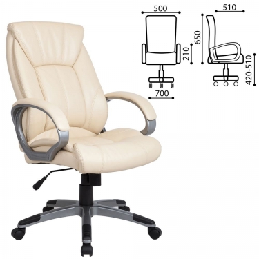 Кресло офисное BRABIX BRABIX Maestro EX-506 Бежевый