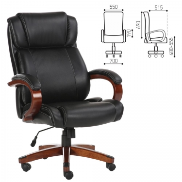 Кресло офисное BRABIX BRABIX Magnum EX-701 Черный