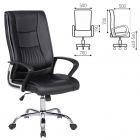 Кресло офисное BRABIX BRABIX Forward EX-570 Черный