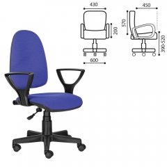 Компьютерное кресло BRABIX BRABIX Prestige Ergo MG-311 Синий