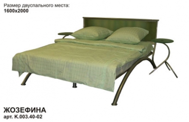 Двуспальные кровати