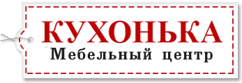 BRAVOcucine (кухни на заказ)