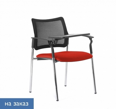 Кресло со столиком Profoffice Pinko Mesh 4legs MH YI106 Arms+WT