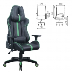 Кресло компьютерное BRABIX BRABIX GT Carbon GM-120 Черный-зеленый