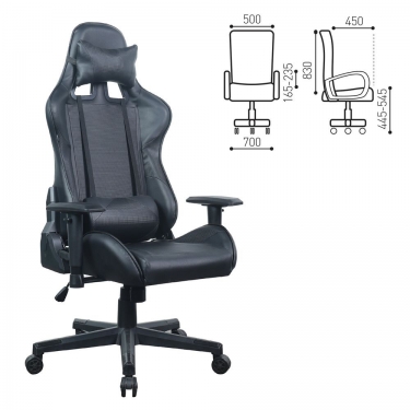 Кресло компьютерное BRABIX BRABIX GT Carbon GM-115 Черный