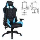 Кресло компьютерное BRABIX BRABIX BRABIX GT Master GM-110 Черный-голубой
