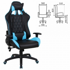 Кресло компьютерное BRABIX BRABIX BRABIX GT Master GM-110 Черный-голубой