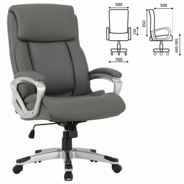 Кресло офисное BRABIX BRABIX PREMIUM Level EX-527 Серый