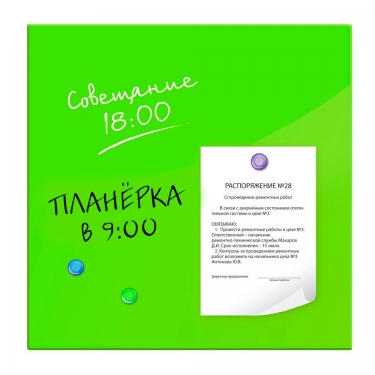 Доска магнитно-маркерная стеклянная BRAUBERG BRAUBERG 45х45 см Зеленая