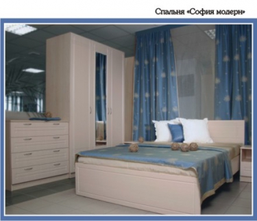 Спальня София Модерн