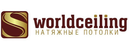 Worldceiling