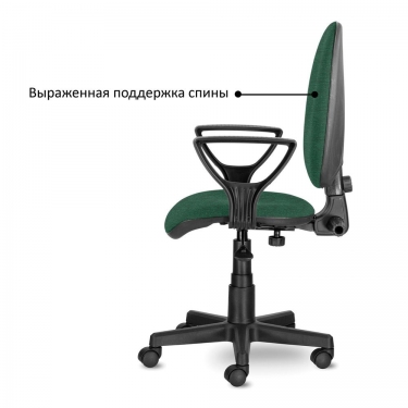 Компьютерное кресло BRABIX BRABIX Prestige Ergo MG-311 Черно-зеленое