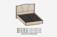 Кровать СанТан Шер КР-23-М-16 16002000 мм с ортопедическим основанием Дуб серый/Alpina 14 графит