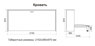 Кровать-трансформер Новый век Смарт 3 откидная Белая шагрень